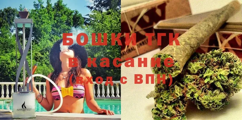 Конопля OG Kush  Аша 